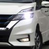 nissan serena 2018 -NISSAN--Serena DAA-HFC27--HFC27-005347---NISSAN--Serena DAA-HFC27--HFC27-005347- image 17