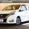 nissan serena 2016 quick_quick_DAA-GFC27_GFC27-025969 image 1