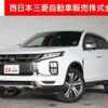 mitsubishi rvr 2020 quick_quick_5BA-GA4W_GA4W-5201790 image 1