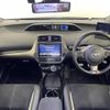 toyota prius-phv 2019 -TOYOTA--Prius PHV DLA-ZVW52--ZVW52-3124758---TOYOTA--Prius PHV DLA-ZVW52--ZVW52-3124758- image 18