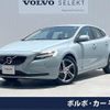 volvo v40 2018 quick_quick_MD4204T_YV1MVA8RDK2545207 image 1