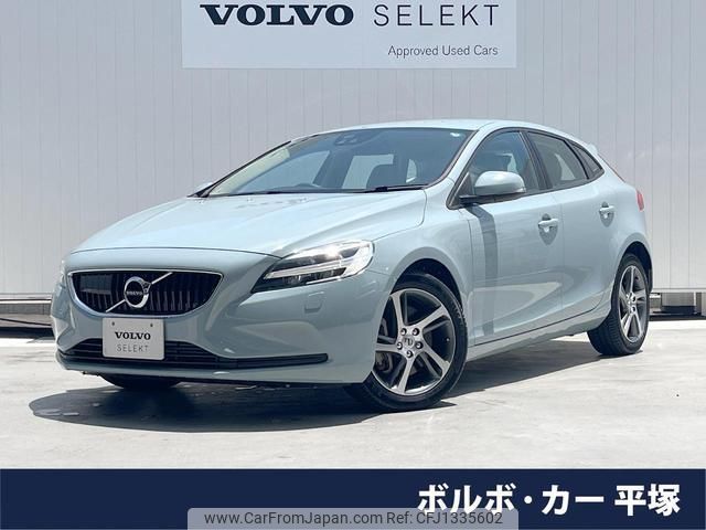 volvo v40 2018 quick_quick_MD4204T_YV1MVA8RDK2545207 image 1
