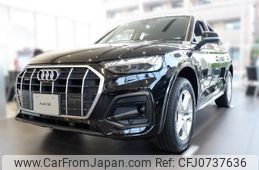 audi q5 2024 quick_quick_FYDTPS_WAUZZZFY3R2067284