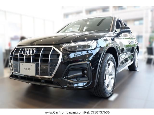 audi q5 2024 quick_quick_FYDTPS_WAUZZZFY3R2067284 image 1