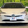 toyota prius 2016 -TOYOTA--Prius DAA-ZVW51--ZVW51-8022265---TOYOTA--Prius DAA-ZVW51--ZVW51-8022265- image 15