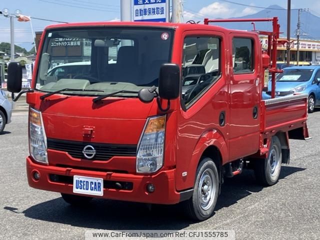 nissan atlas 2007 CFJ1555785 image 1