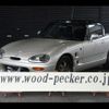 suzuki cappuccino 1992 CFJ8845762 image 1
