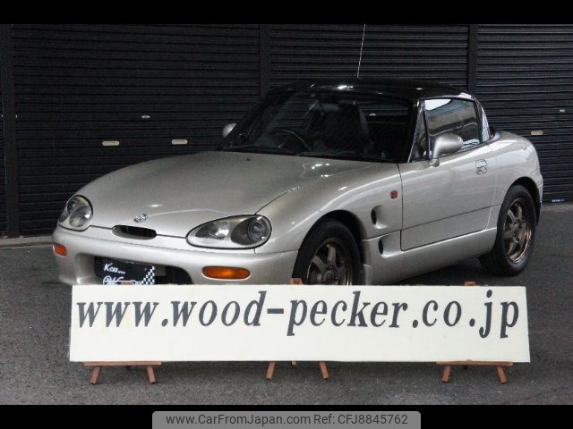 suzuki cappuccino 1992 CFJ8845762 image 1