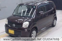 nissan moco 2012 -NISSAN 【岐阜 582め6190】--Moco MG33S-189756---NISSAN 【岐阜 582め6190】--Moco MG33S-189756-