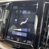 volvo xc60 2020 CFJ8901770 image 19