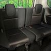 nissan serena 2017 -NISSAN--Serena DAA-GFC27--GFC27-063310---NISSAN--Serena DAA-GFC27--GFC27-063310- image 10