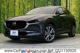 mazda cx-3 2019 -MAZDA--CX-30 3AA-DMFP--DMFP-100166---MAZDA--CX-30 3AA-DMFP--DMFP-100166-
