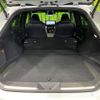 toyota harrier 2024 CFJ1764470 image 11