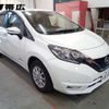nissan note 2021 CFJ1637192 image 5