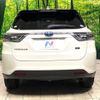 toyota harrier-hybrid 2015 CFJ1573258 image 15