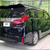 toyota alphard 2023 CFJ1723822 image 18