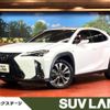 lexus ux 2020 CFJ1615389 image 1