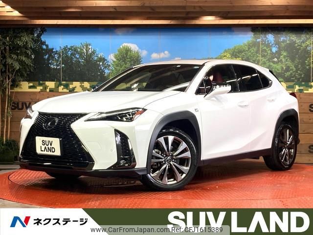 lexus ux 2020 CFJ1615389 image 1