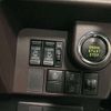 toyota roomy 2018 -TOYOTA--Roomy DBA-M900A--M900A-0246525---TOYOTA--Roomy DBA-M900A--M900A-0246525- image 6