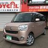 daihatsu move-canbus 2017 -DAIHATSU--Move Canbus LA800S--0085529---DAIHATSU--Move Canbus LA800S--0085529- image 1