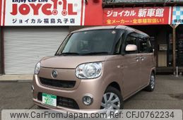 daihatsu move-canbus 2017 -DAIHATSU--Move Canbus LA800S--0085529---DAIHATSU--Move Canbus LA800S--0085529-