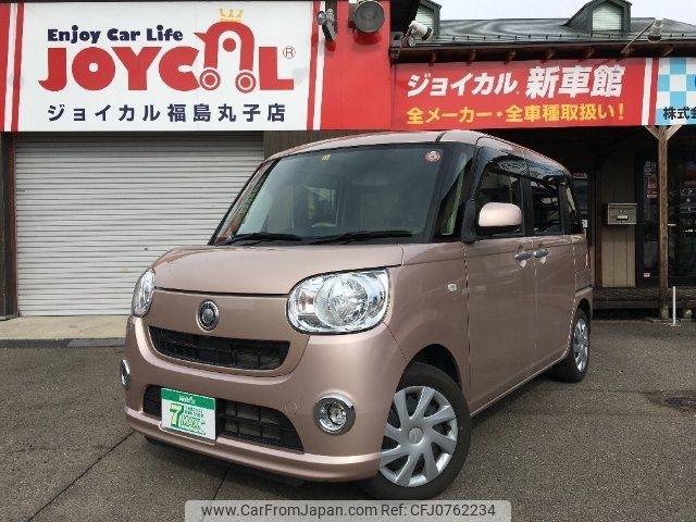 daihatsu move-canbus 2017 -DAIHATSU--Move Canbus LA800S--0085529---DAIHATSU--Move Canbus LA800S--0085529- image 1