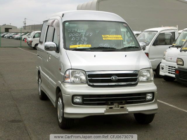 daihatsu atrai-7 2000 No.15753 image 2