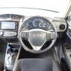 toyota corolla-fielder 2015 -TOYOTA--Corolla Fielder DAA-NKE165G--NKE165-7095885---TOYOTA--Corolla Fielder DAA-NKE165G--NKE165-7095885- image 13