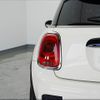 mini mini-others 2016 CFJ1300063 image 4