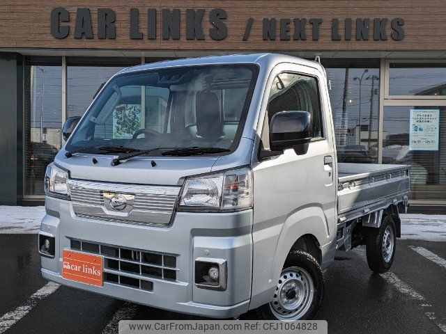 daihatsu hijet-truck 2024 -DAIHATSU 【札幌 480ﾃ6440】--Hijet Truck S510P--0598430---DAIHATSU 【札幌 480ﾃ6440】--Hijet Truck S510P--0598430- image 1