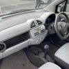 suzuki alto-eco 2014 -SUZUKI--Alto Eco DBA-HA35S--HA35S-205448---SUZUKI--Alto Eco DBA-HA35S--HA35S-205448- image 12