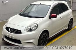 nissan march 2017 CFJ1097019