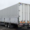 isuzu giga 2020 -ISUZU--Giga 2PG-CYJ77C--CYJ77C-7011494---ISUZU--Giga 2PG-CYJ77C--CYJ77C-7011494- image 4
