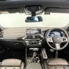 bmw x4 2020 -BMW--BMW X4 3DA-VJ20--WBAVJ920609B74655---BMW--BMW X4 3DA-VJ20--WBAVJ920609B74655- image 16