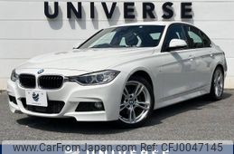 bmw 3-series 2015 -BMW--BMW 3 Series LDA-3D20--WBA3D36010NS44895---BMW--BMW 3 Series LDA-3D20--WBA3D36010NS44895-