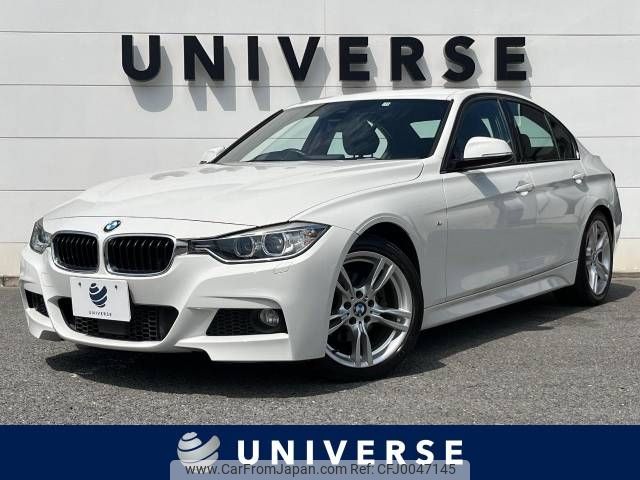 bmw 3-series 2015 -BMW--BMW 3 Series LDA-3D20--WBA3D36010NS44895---BMW--BMW 3 Series LDA-3D20--WBA3D36010NS44895- image 1