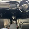 toyota corolla-fielder 2013 quick_quick_DAA-NKE165G_NKE165-7007099 image 7