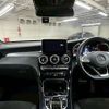 mercedes-benz glc-class 2018 -MERCEDES-BENZ--Benz GLC LDA-253305C--WDC2533052F464927---MERCEDES-BENZ--Benz GLC LDA-253305C--WDC2533052F464927- image 3