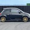 fiat fiat-others 2021 CFJ9009001 image 27