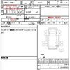 mitsubishi minicab-truck 2025 CFJ1731630 image 21