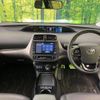 toyota prius 2022 CFJ1892986 image 2