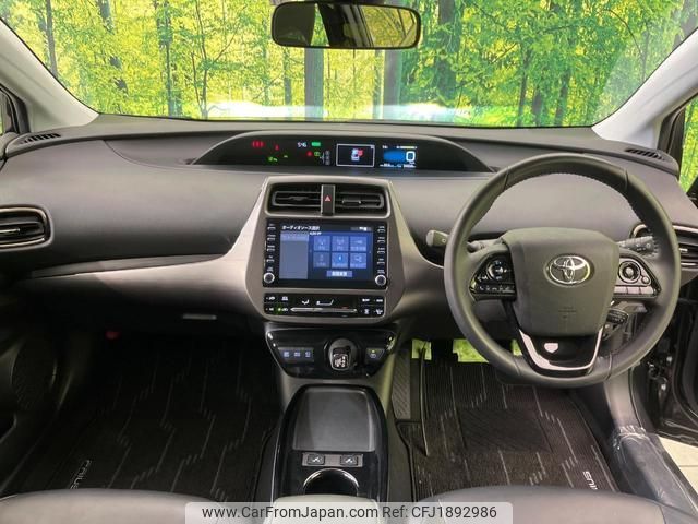 toyota prius 2022 CFJ1892986 image 2
