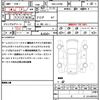 suzuki jimny-sierra 2019 quick_quick_3BA-JB74W_JB74W-110824 image 21