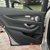 mercedes-benz e-class-station-wagon 2018 CFJ1827123 image 14