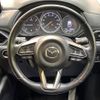 mazda cx-5 2017 -MAZDA--CX-5 LDA-KF2P--KF2P-102025---MAZDA--CX-5 LDA-KF2P--KF2P-102025- image 12