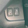 nissan serena 2012 -NISSAN 【名変中 】--Serena FC26--079432---NISSAN 【名変中 】--Serena FC26--079432- image 14