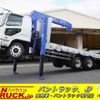 mitsubishi-fuso fighter 2024 GOO_NET_EXCHANGE_0540277A30241017W001 image 1