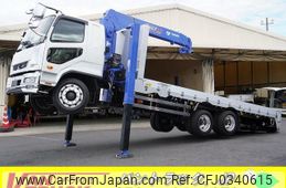 mitsubishi-fuso fighter 2024 GOO_NET_EXCHANGE_0540277A30241017W001