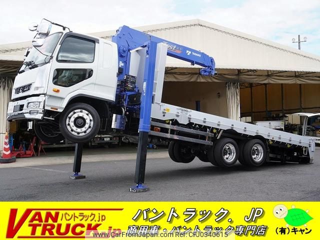 mitsubishi-fuso fighter 2024 GOO_NET_EXCHANGE_0540277A30241017W001 image 1