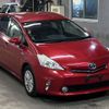 toyota prius-α 2011 -TOYOTA--Prius α ZVW41W-3005912---TOYOTA--Prius α ZVW41W-3005912- image 5